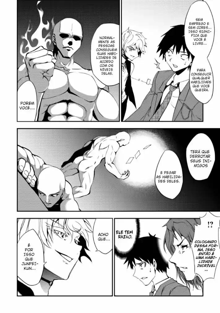 Read Dungeon Seeker pt_BR Manga Online