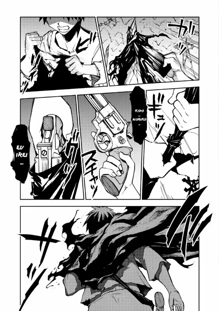 Read Dungeon Seeker pt_BR Manga Online