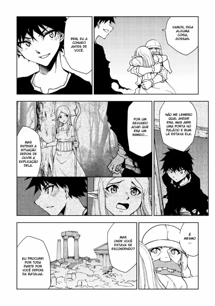 Read Dungeon Seeker pt_BR Manga Online