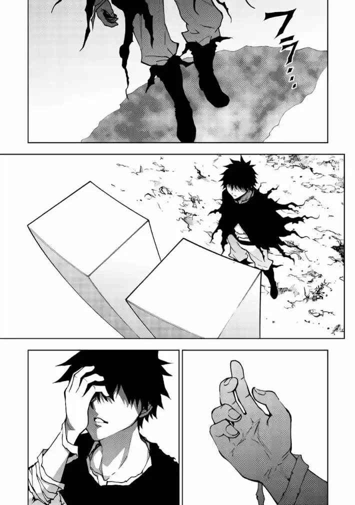 Read Dungeon Seeker pt_BR Manga Online