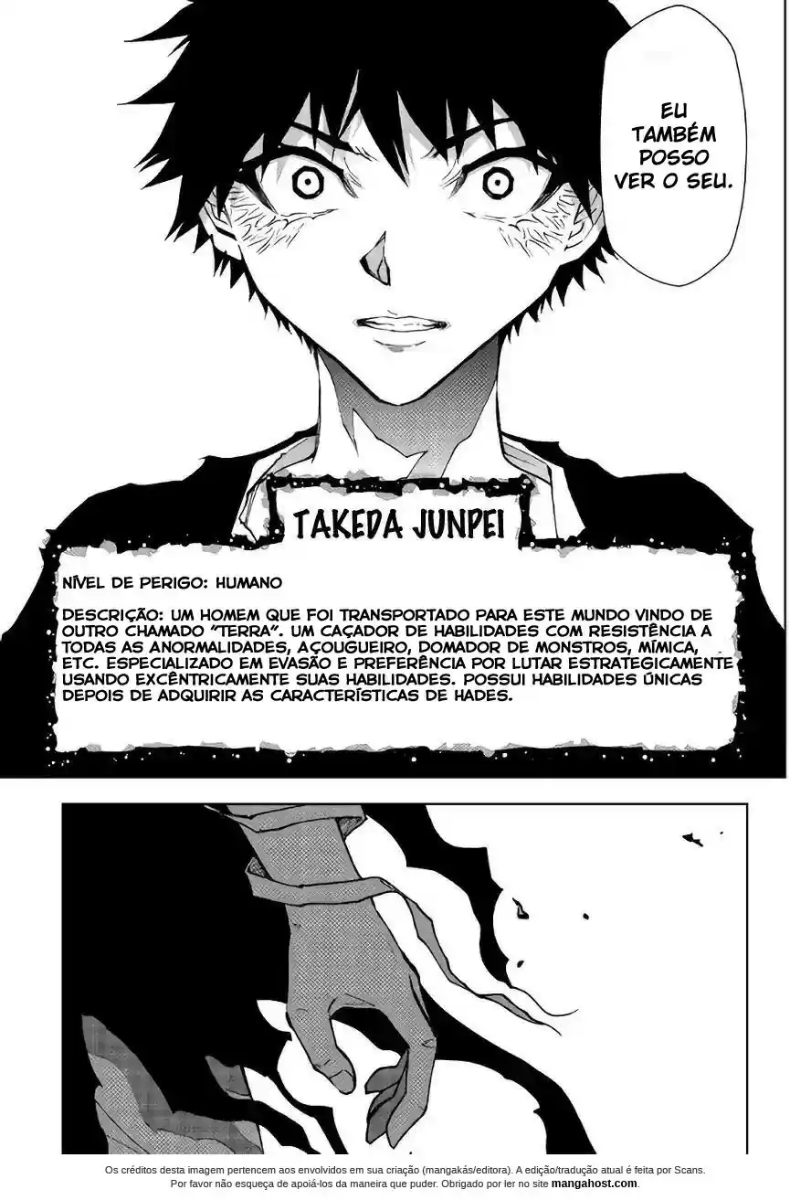 Read Dungeon Seeker pt_BR Manga Online
