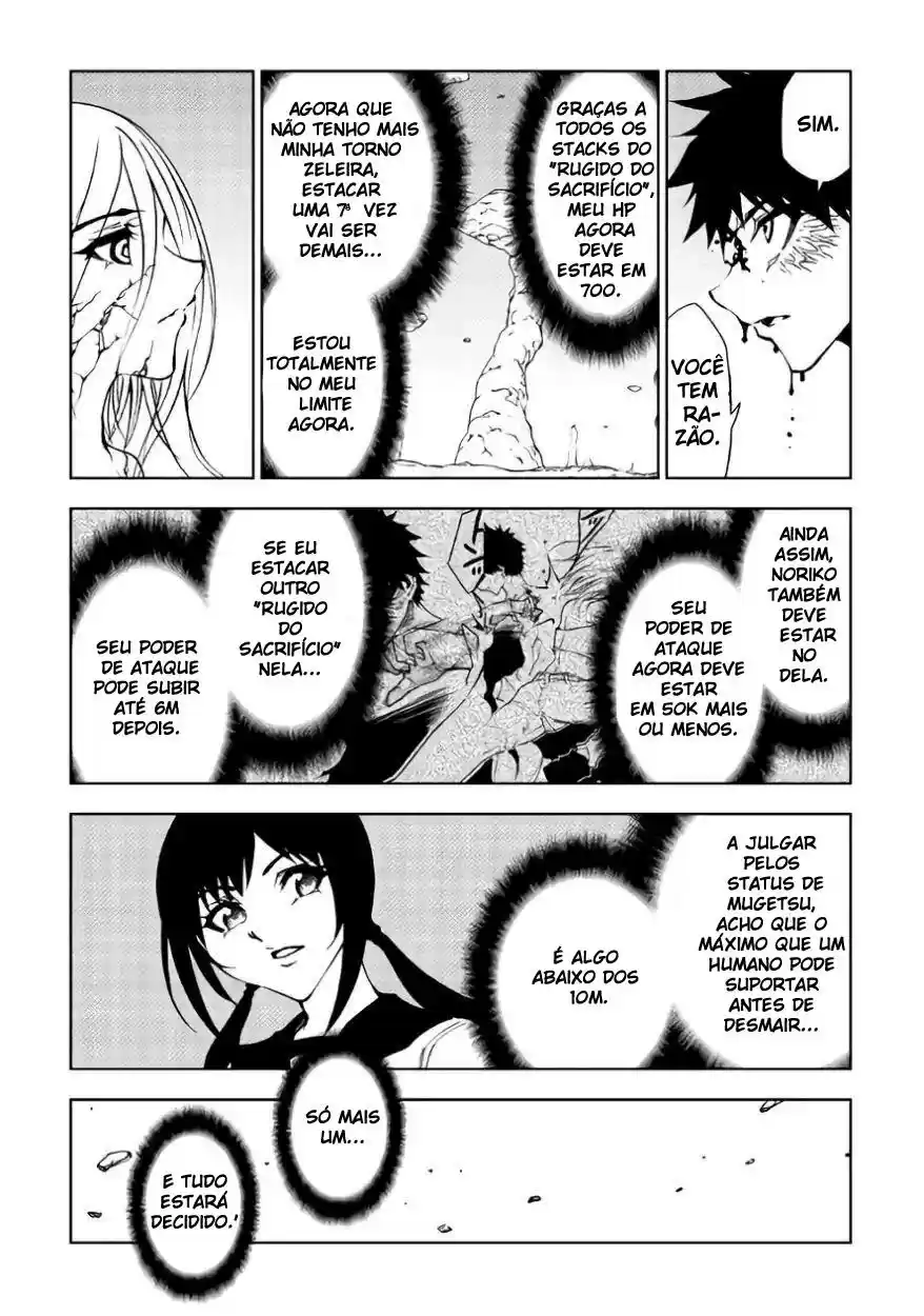 Read Dungeon Seeker pt_BR Manga Online
