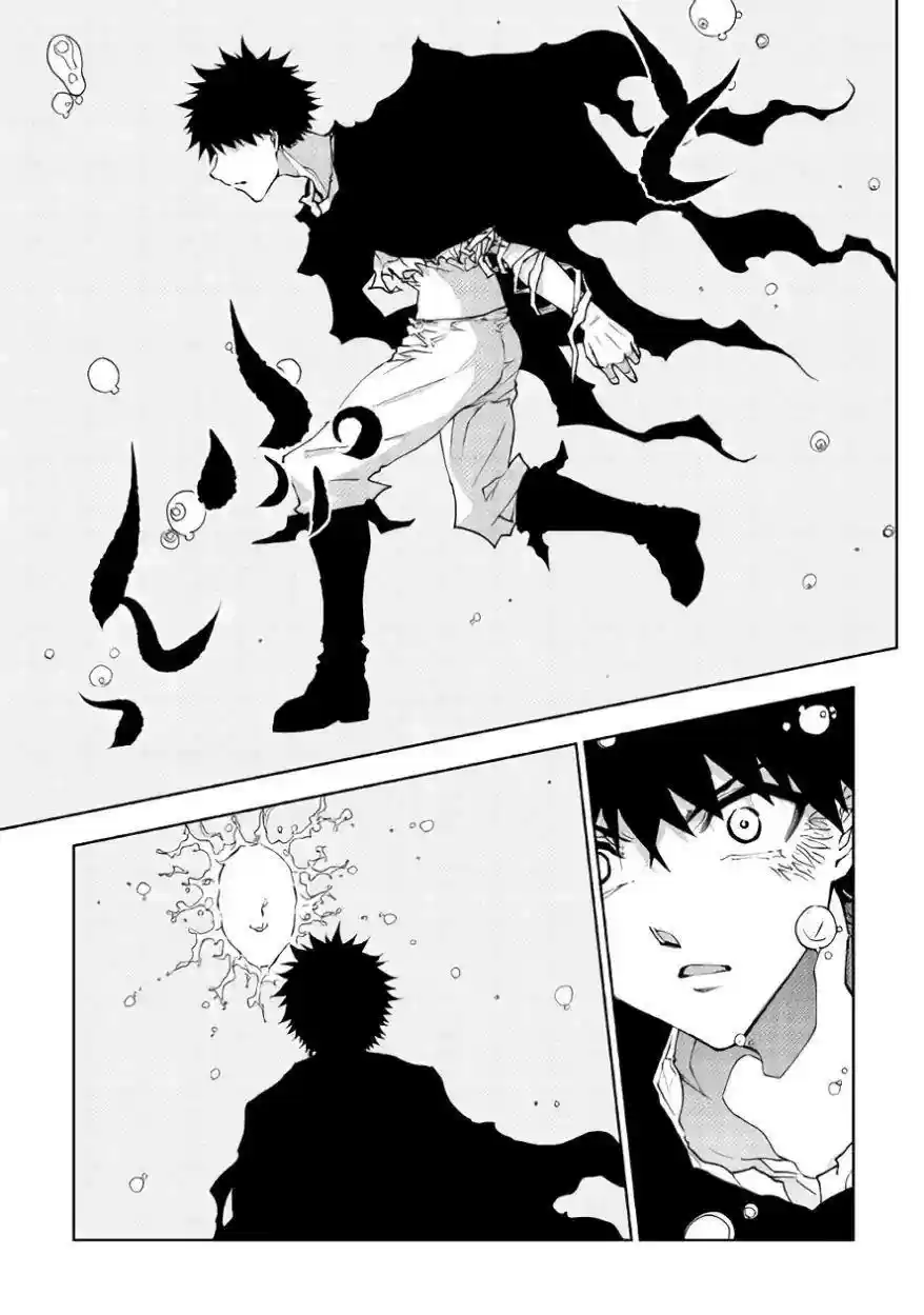 Read Dungeon Seeker pt_BR Manga Online