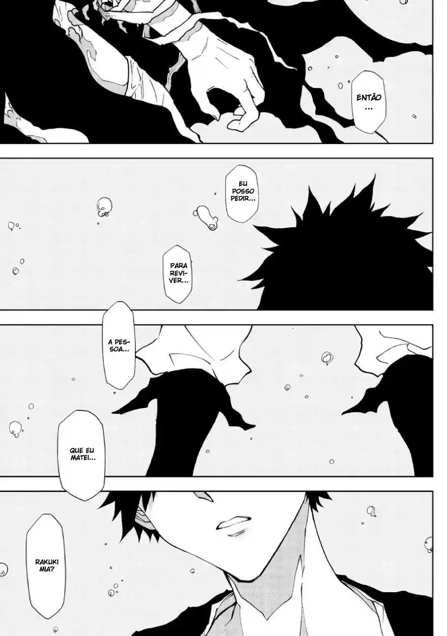 Read Dungeon Seeker pt_BR Manga Online