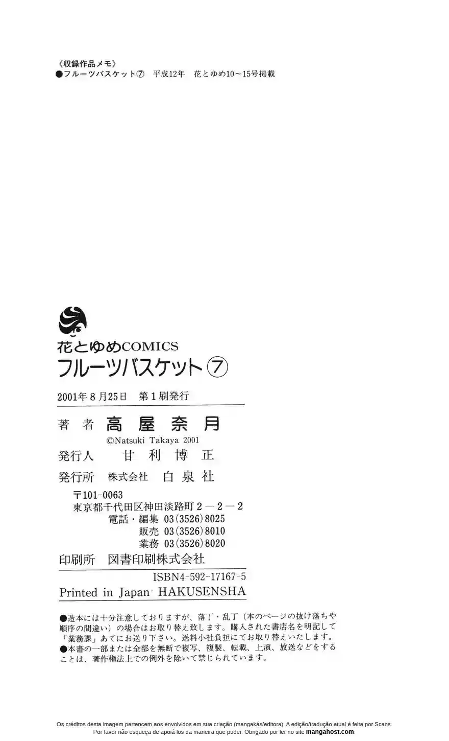 Read Fruits Basket pt_BR Manga Online