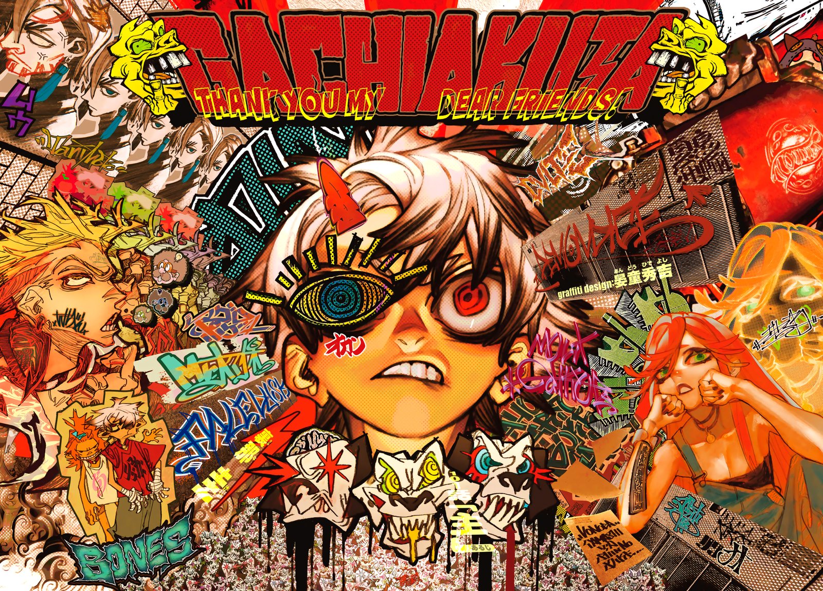 Read Gachiakuta PT- BR Manga Online