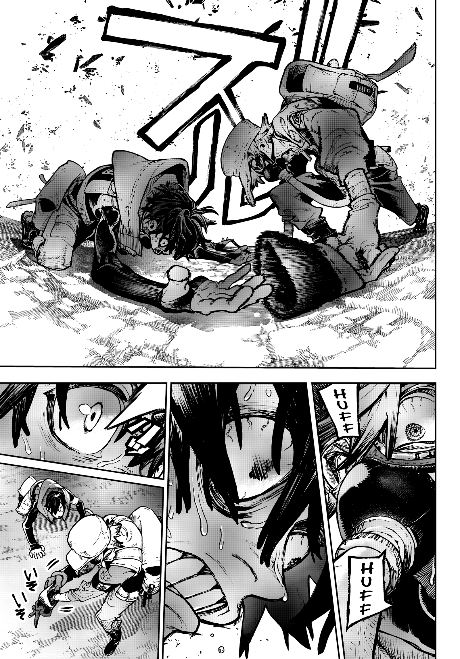 Read Gachiakuta PT- BR Manga Online