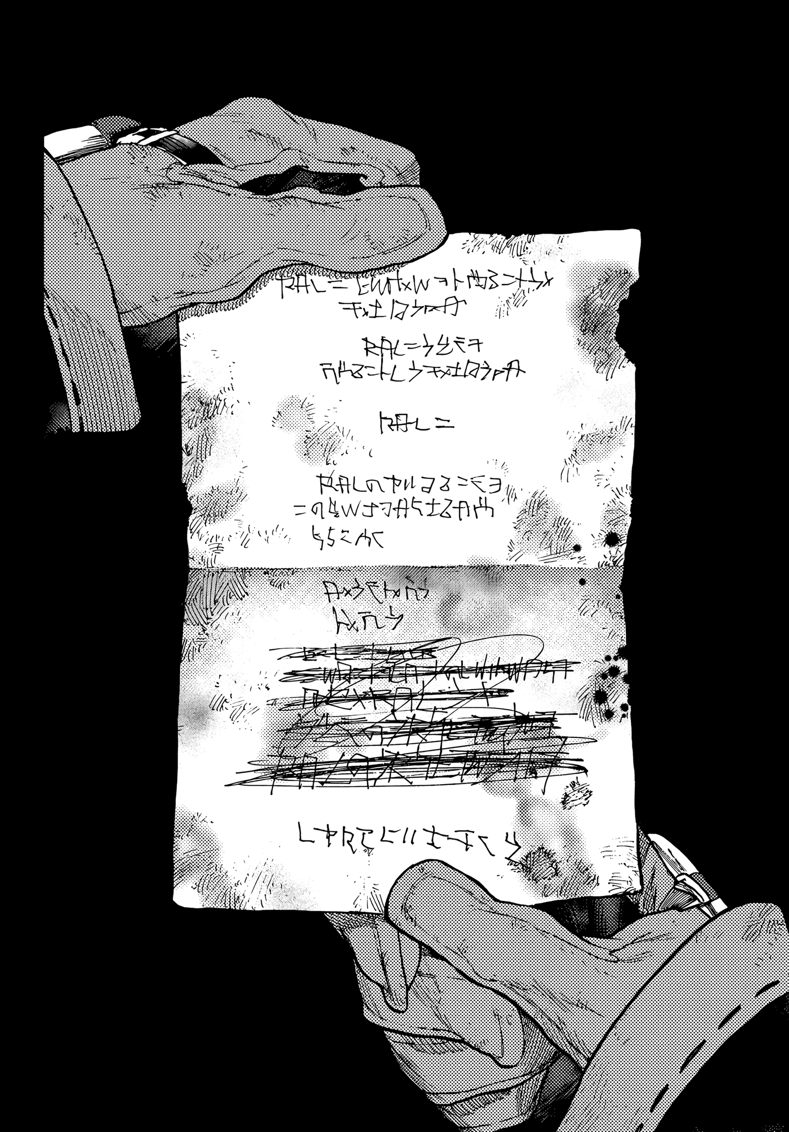 Read Gachiakuta PT- BR Manga Online