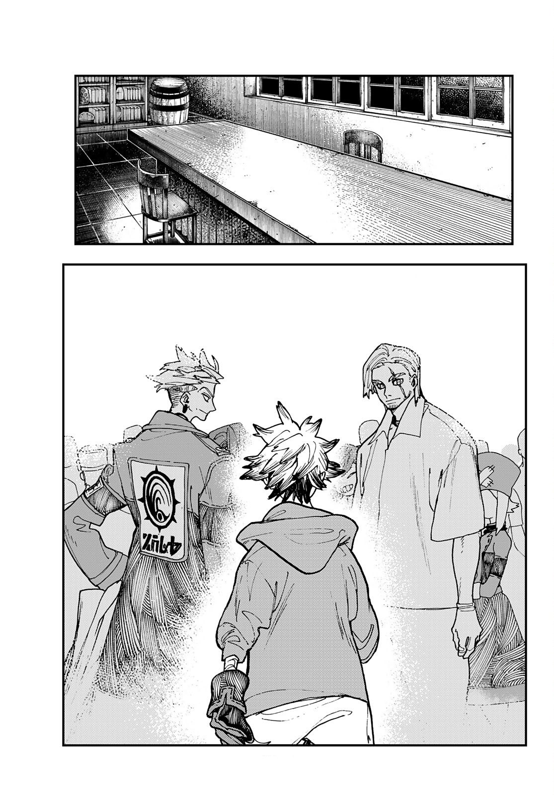 Read Gachiakuta PT- BR Manga Online