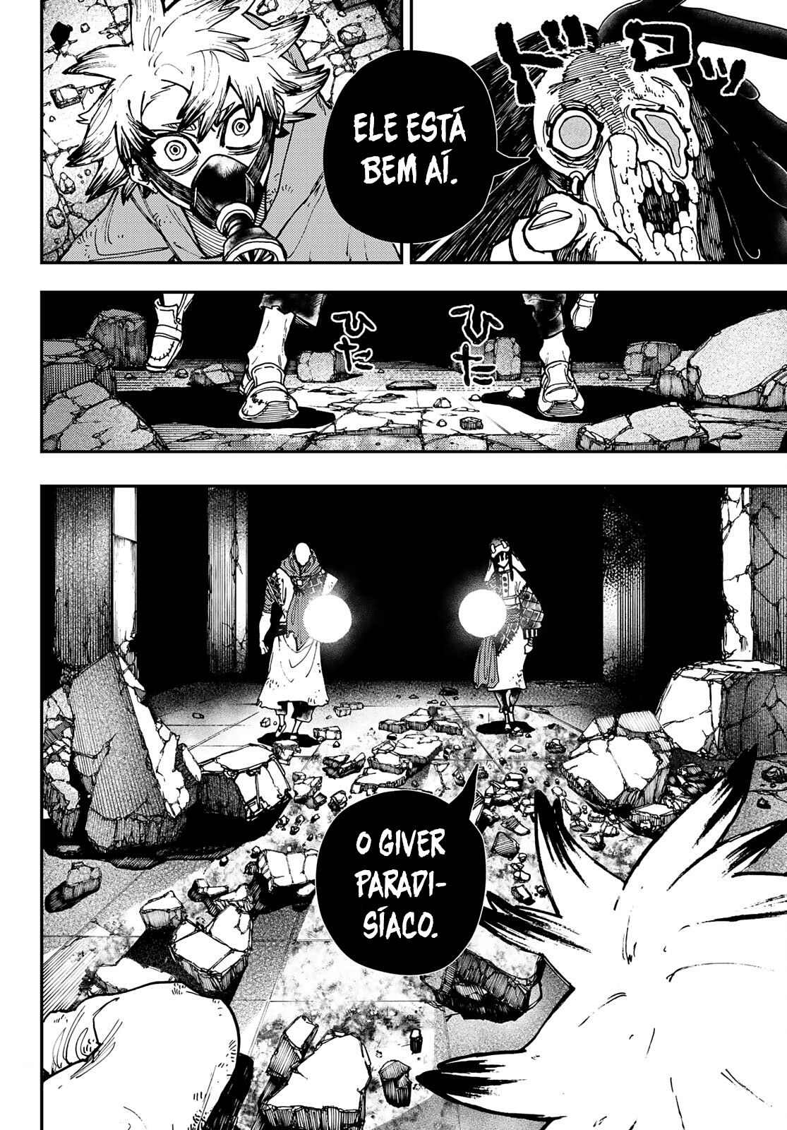 Read Gachiakuta PT- BR Manga Online
