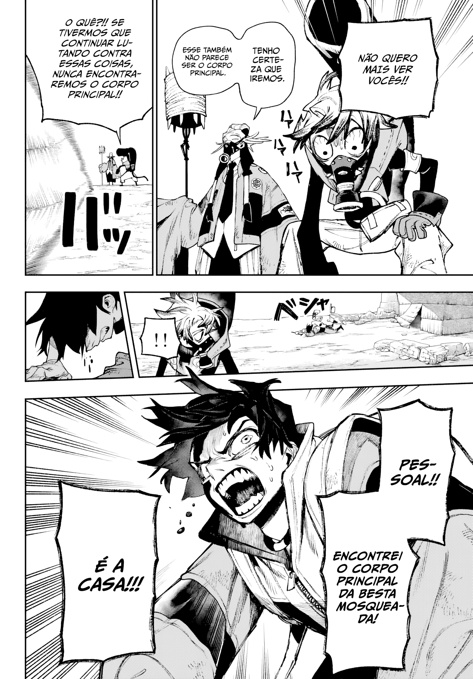 Read Gachiakuta PT- BR Manga Online