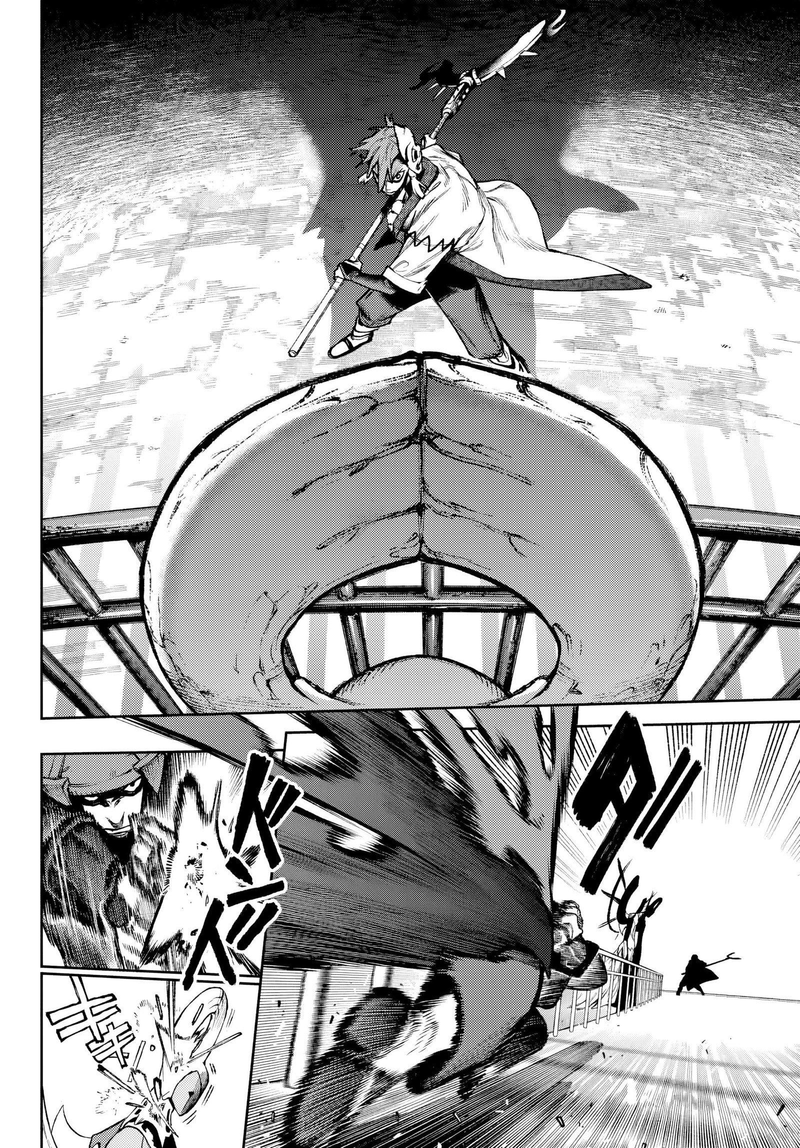 Read Gachiakuta PT- BR Manga Online