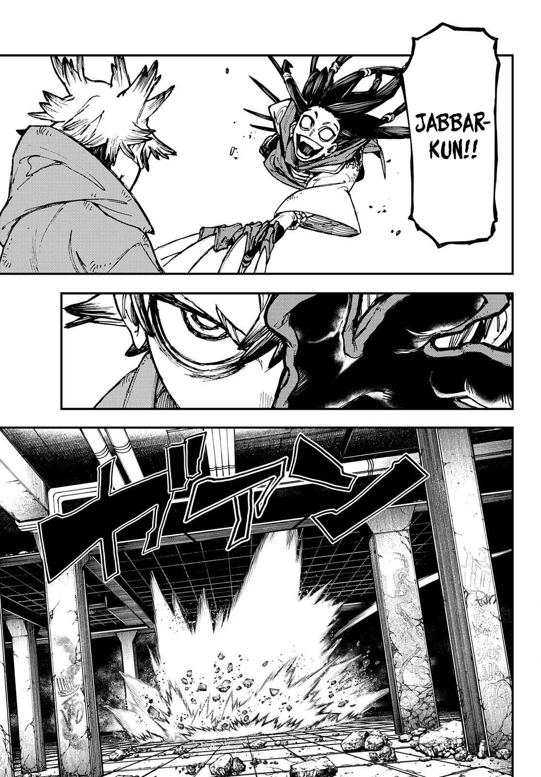 Read Gachiakuta PT- BR Manga Online