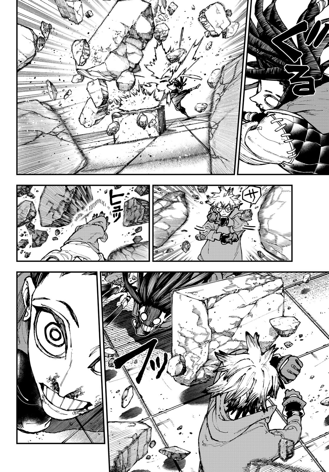 Read Gachiakuta PT- BR Manga Online