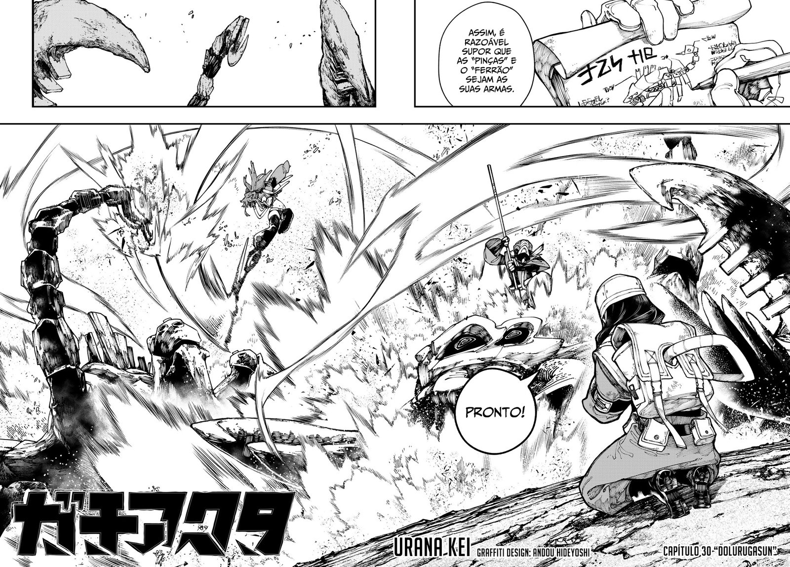 Read Gachiakuta PT- BR Manga Online