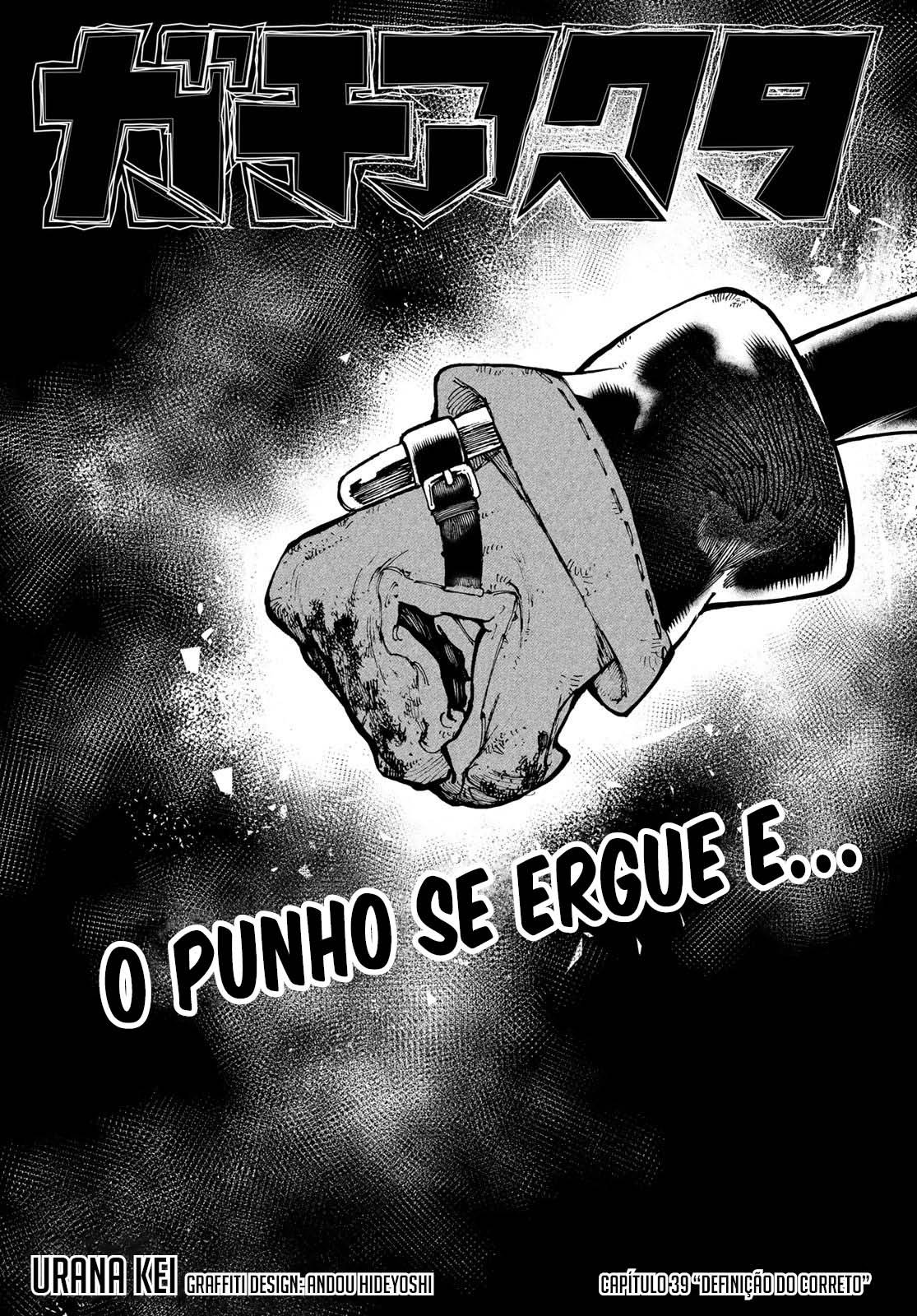 Read Gachiakuta PT- BR Manga Online