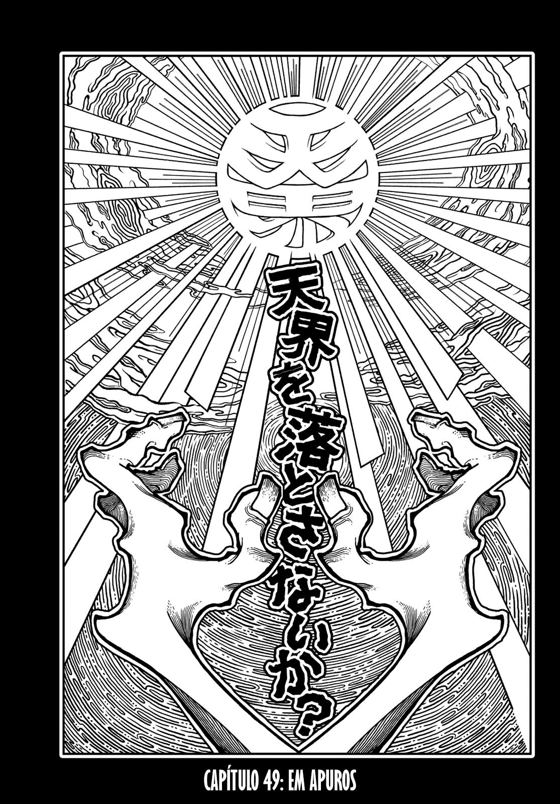 Read Gachiakuta PT- BR Manga Online