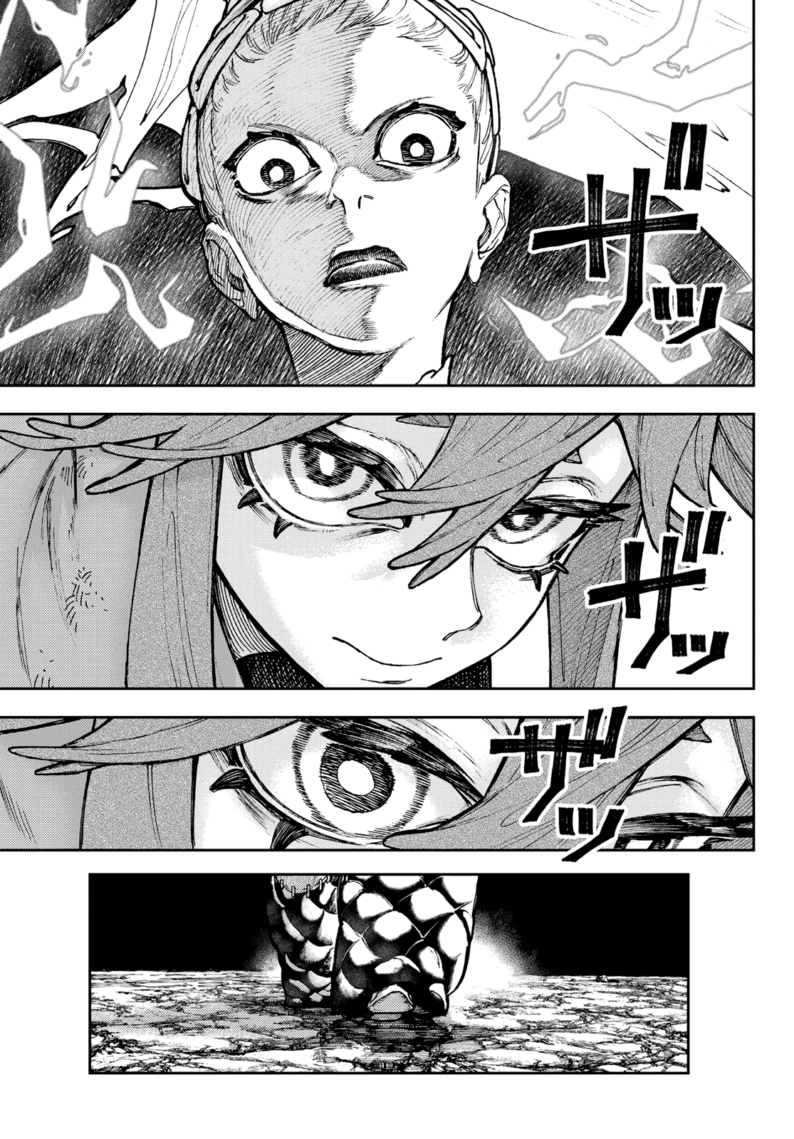 Read Gachiakuta PT- BR Manga Online