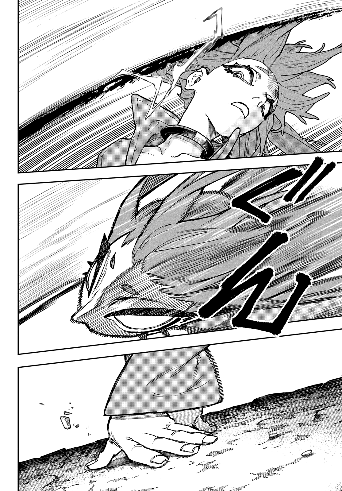 Read Gachiakuta PT- BR Manga Online