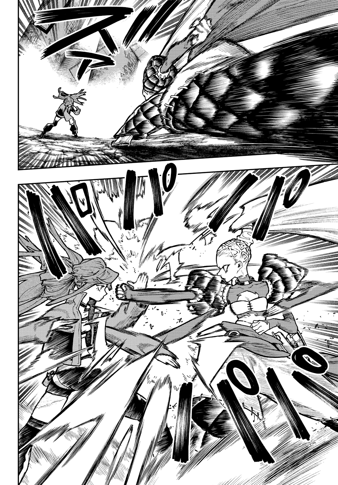 Read Gachiakuta PT- BR Manga Online