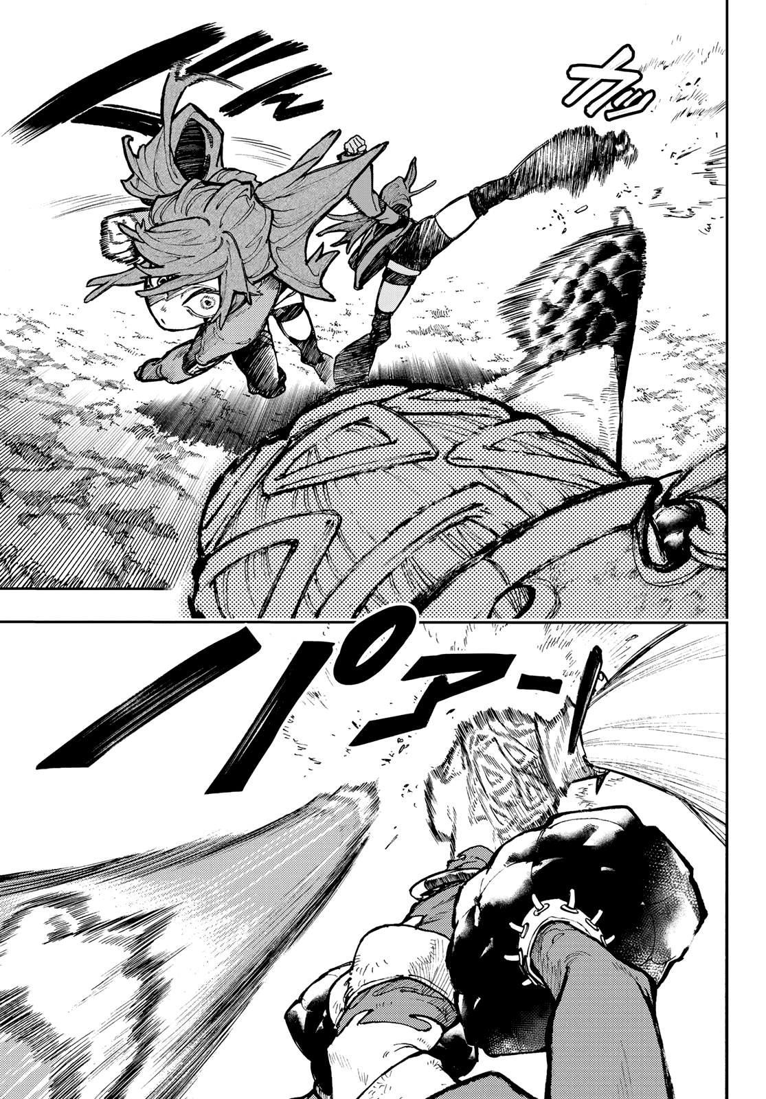 Read Gachiakuta PT- BR Manga Online
