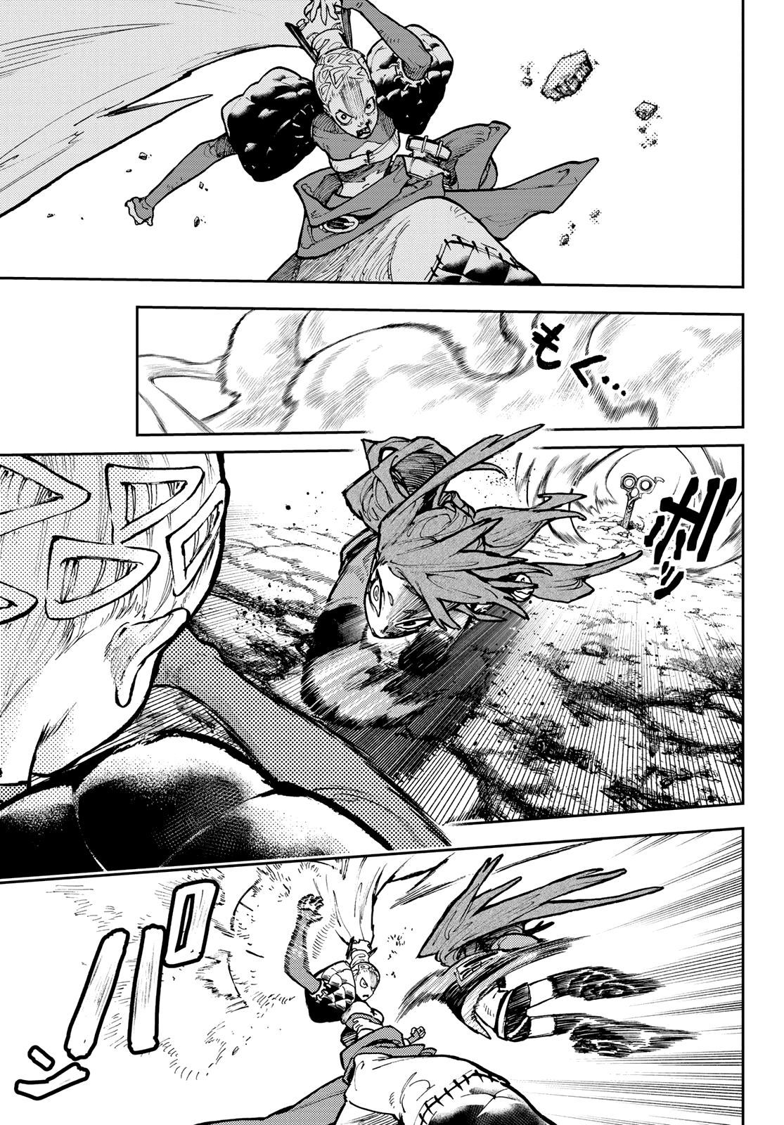 Read Gachiakuta PT- BR Manga Online