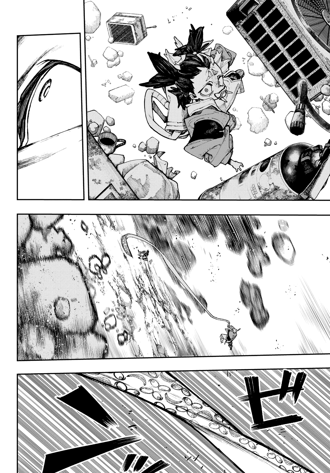 Read Gachiakuta PT- BR Manga Online