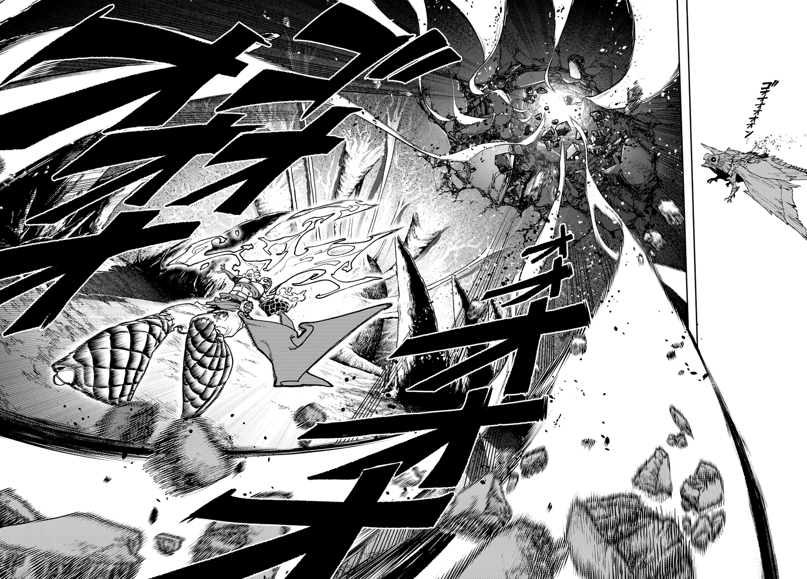 Read Gachiakuta PT- BR Manga Online