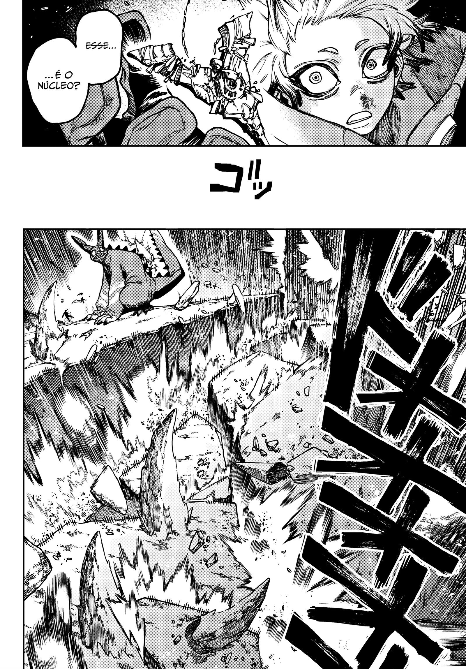Read Gachiakuta PT- BR Manga Online