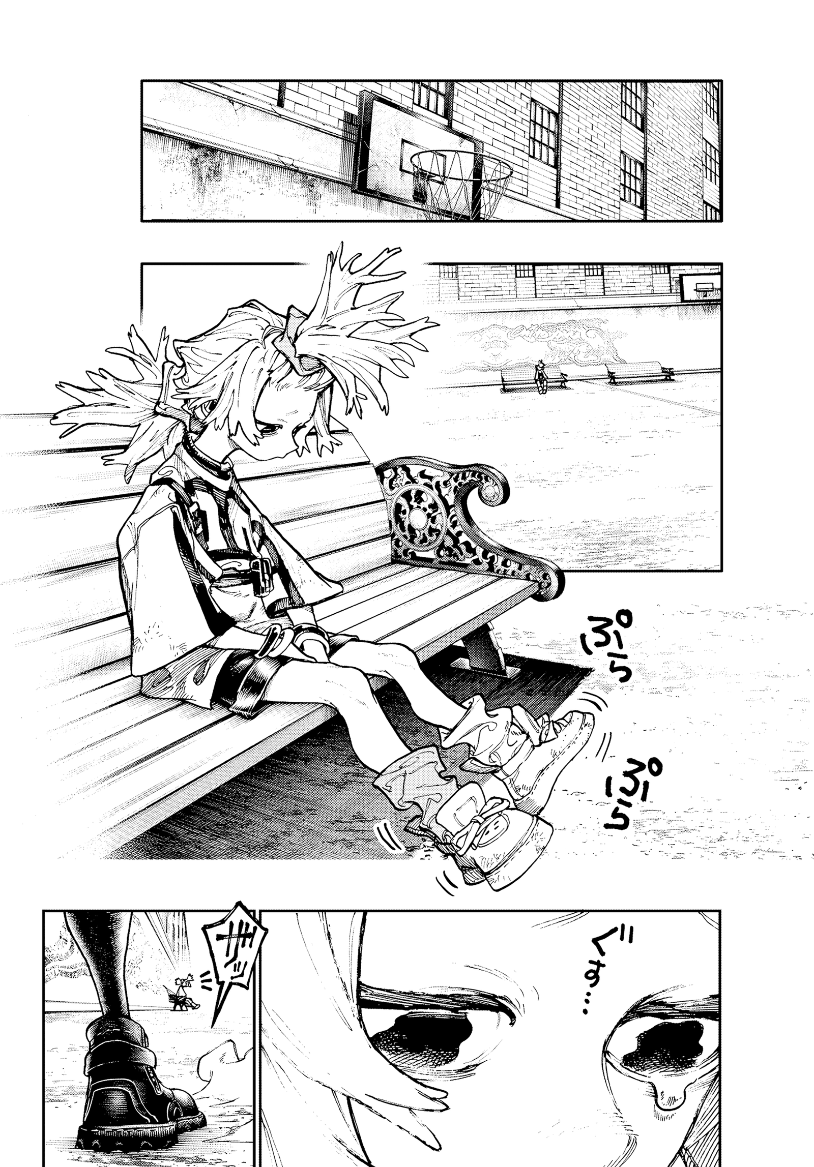 Read Gachiakuta PT- BR Manga Online