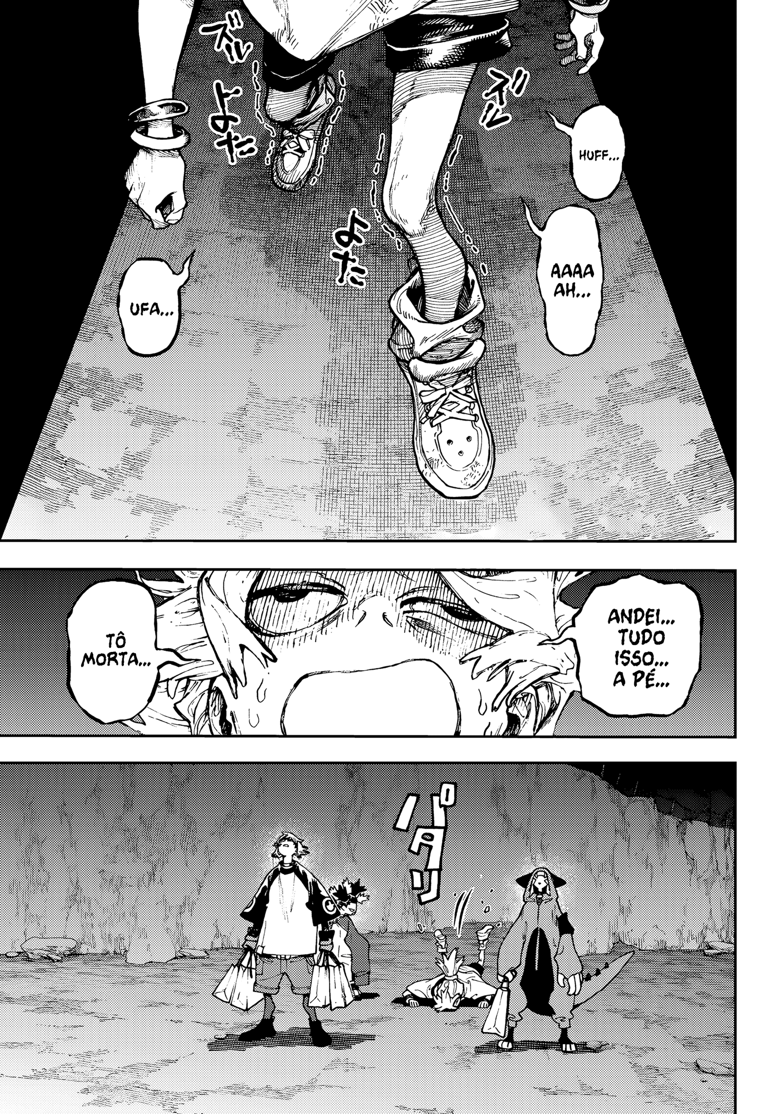Read Gachiakuta PT- BR Manga Online