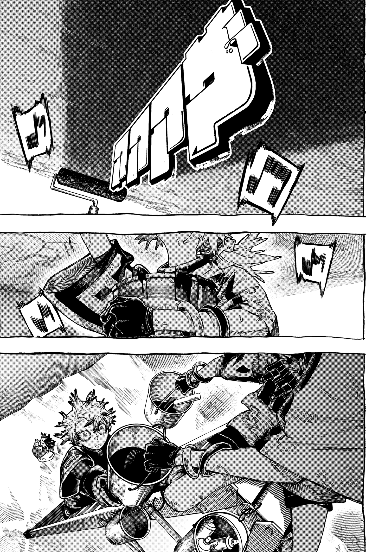 Read Gachiakuta PT- BR Manga Online