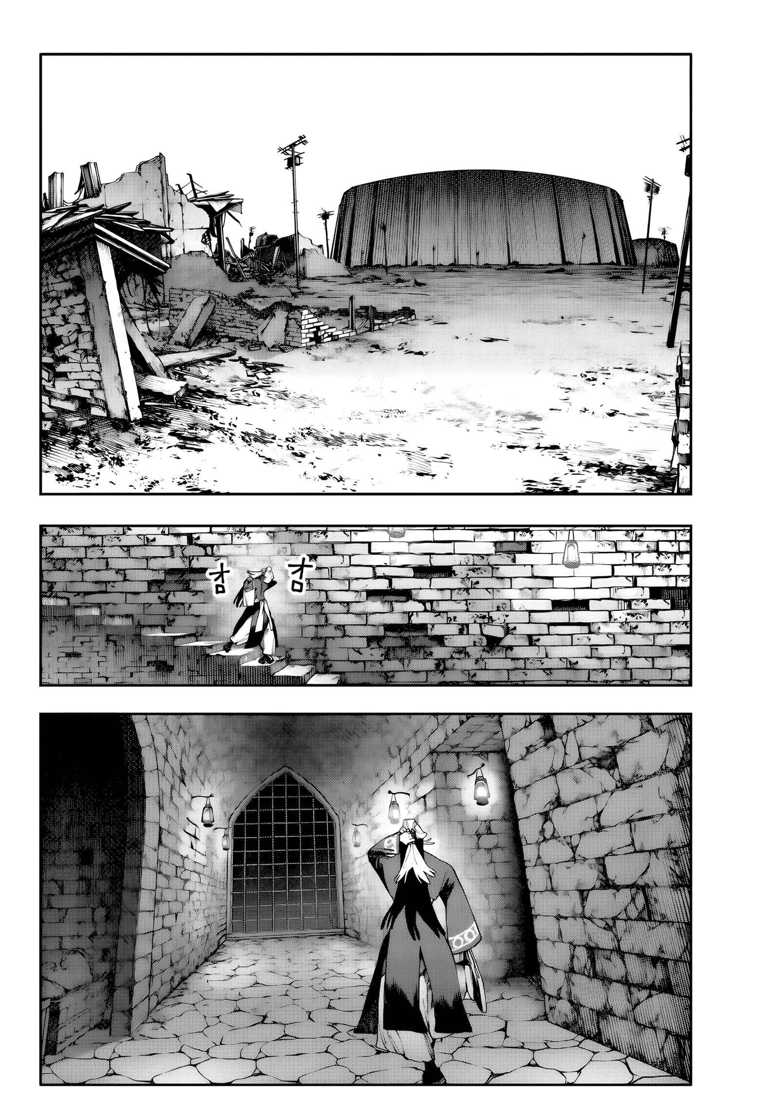 Read Gachiakuta PT- BR Manga Online