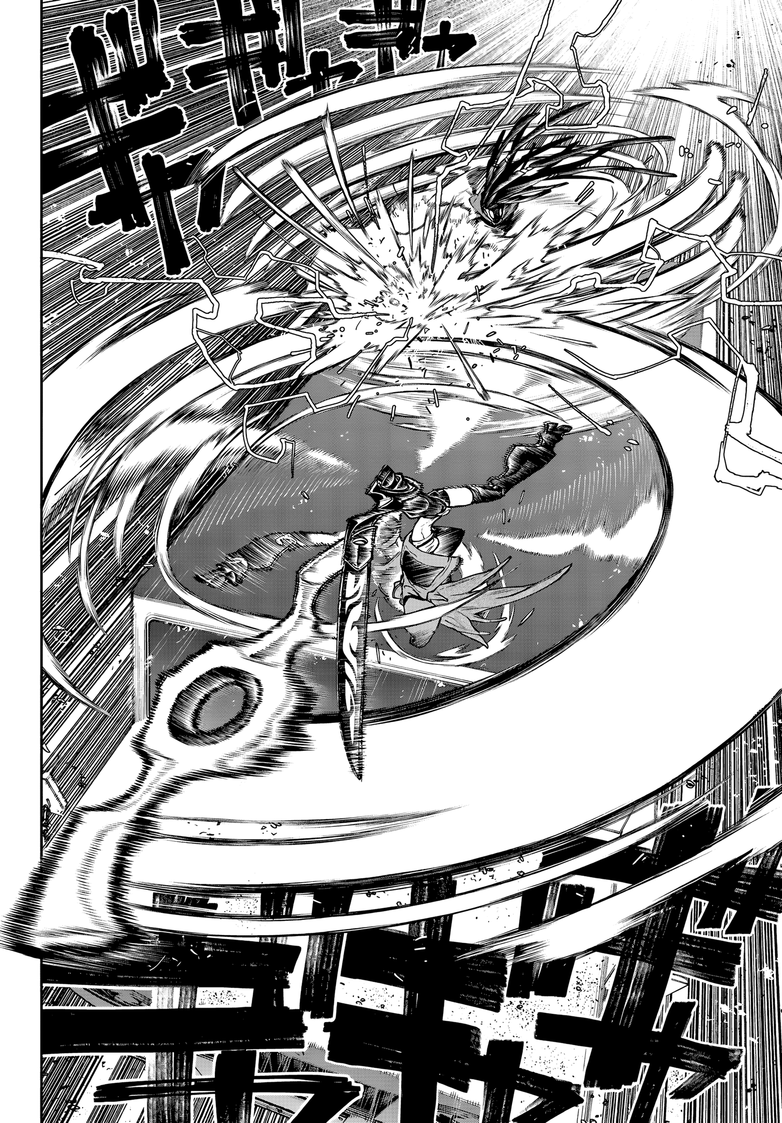 Read Gachiakuta PT- BR Manga Online