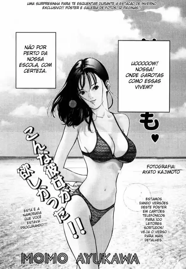 Read Gantz pt_br Manga Online