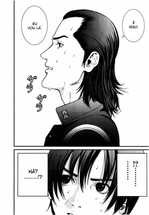 Read Gantz pt_br Manga Online
