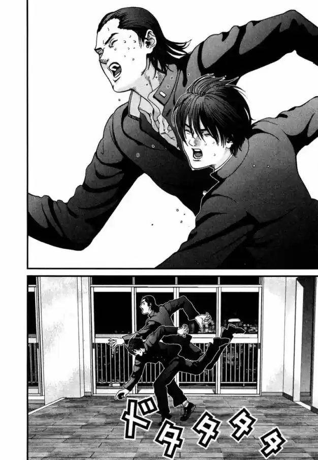 Read Gantz pt_br Manga Online