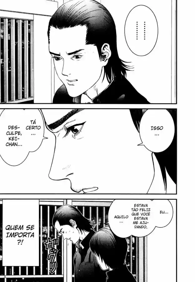 Read Gantz pt_br Manga Online