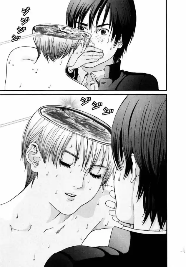 Read Gantz pt_br Manga Online