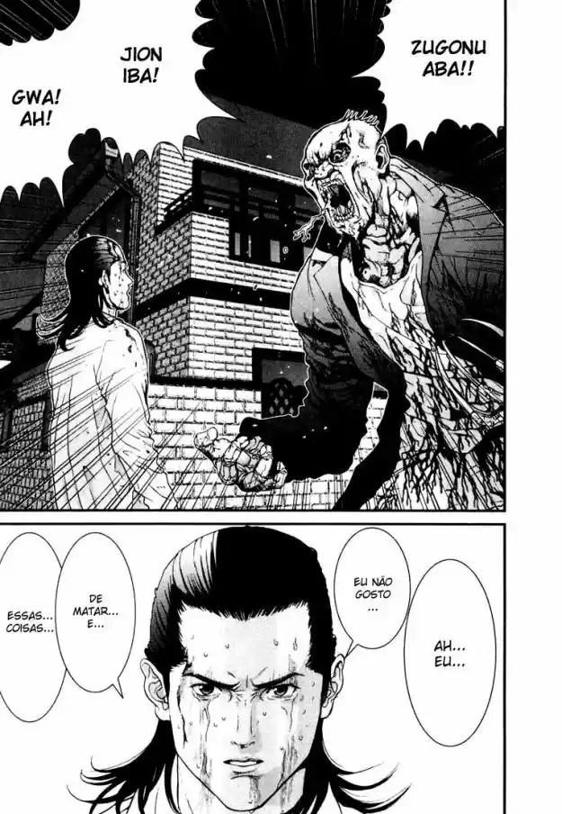 Read Gantz pt_br Manga Online