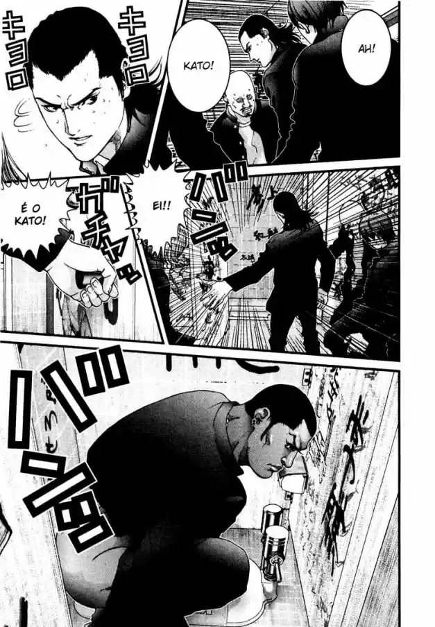 Read Gantz pt_br Manga Online