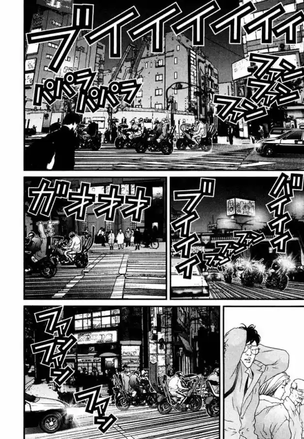 Read Gantz pt_br Manga Online