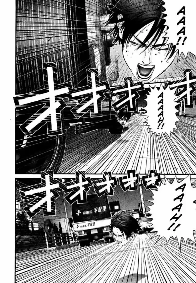 Read Gantz pt_br Manga Online