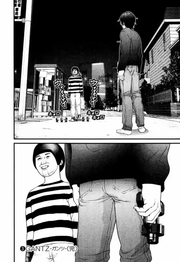 Read Gantz pt_br Manga Online