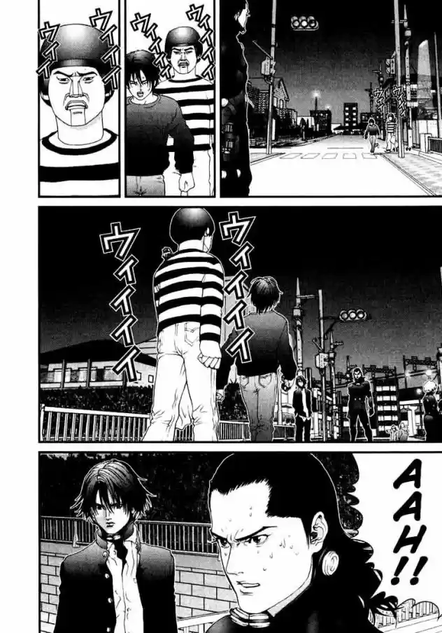 Read Gantz pt_br Manga Online