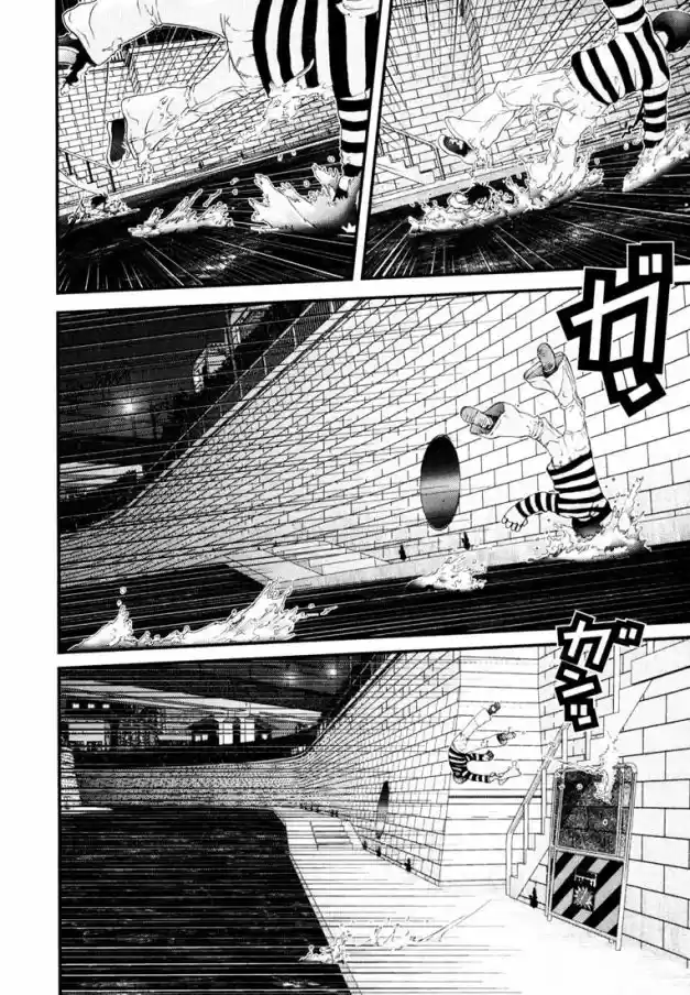 Read Gantz pt_br Manga Online