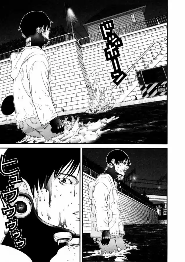 Read Gantz pt_br Manga Online