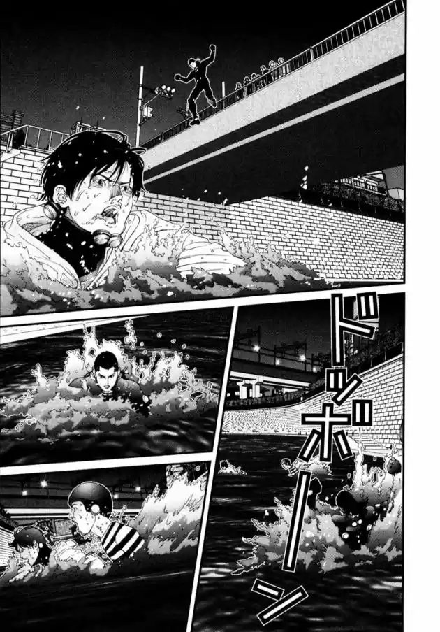 Read Gantz pt_br Manga Online
