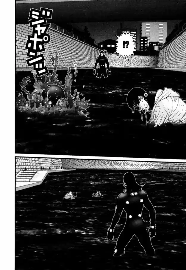 Read Gantz pt_br Manga Online