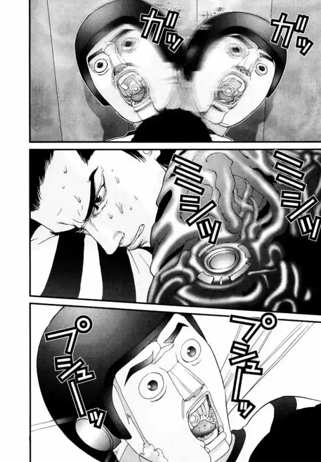 Read Gantz pt_br Manga Online